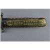 Image 4 : Republic Military Academy Ceremonial Sword C. 1926