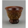 Image 2 : Magnificent Chinese Horn Cup Libation Cup