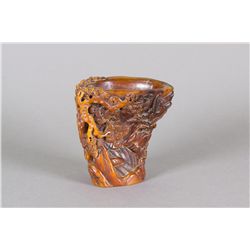 Chinese Horn Carved Libation Cup Scholars Pines