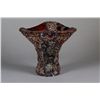 Image 2 : Chinese Horn Carved Large Libation Cup