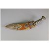 Image 1 : Tibetan Hand Dagger w/ Horn Handle