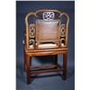 Image 8 : Set 6 Qing Period Hongmu Chairs Inset Marble