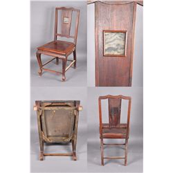 Set of Four 18th C. Chinese Carved Rosewood Chairs