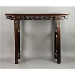 Qing Chinese Huanghuali Four Legs Altar Table