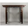 Image 1 : Qing Chinese Huanghuali Four Legs Altar Table