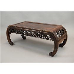 Chinese Rosewood Scroll Leg Kang Table