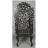 Image 8 : Intricately Carved 18thC Chinese Zitan Chair