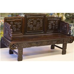 17th/18th C. Chinese Rosewood Carved Bench