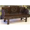 Image 1 : 17th/18th C. Chinese Rosewood Carved Bench