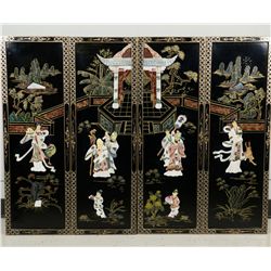 Chinese Hardstone Four Panel Lacquer Screen