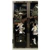 Image 2 : Chinese Hardstone Four Panel Lacquer Screen