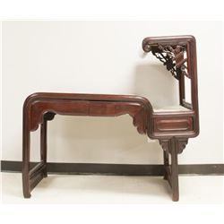 Chinese Rosewood w/ Marble Inset Desk