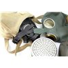 Image 2 : WWII GERMAN GAS MASK LOT OF 4