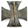 Image 2 : WWII GERMAN IRON CROSS 1st CLASS