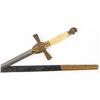 Image 4 : 19th CENTURY AMERICAN MILITIA NCO SWORD