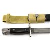 Image 2 : WWI PATTERN 1907 BAYONET WITH SCABBARD & FROG