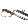 Image 2 : WWI IMPERIAL GERMAN ARMY SWORD