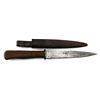 Image 1 : WWI-WWII GERMAN CLOSE COMBAT FIGHTING KNIFE