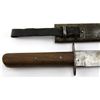 Image 2 : WWII GERMAN FIGHTING KNIFE