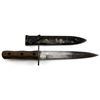 Image 1 : WWII GERMAN FIGHTING KNIFE