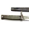 Image 2 : WWII GERMAN ERSATZ BAYONET