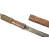 Image 2 : WWII BURMESE HUSA DHA SWORD RUNNING TIGER MARK
