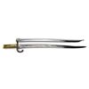 Image 1 : FRENCH CHASSEPOT BAYONET CHATELLERAULT 1872
