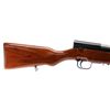 Image 2 : NORINCO SKS RIFLE 7.62 X 3MM MATCHING