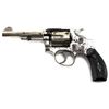 Image 2 : SMITH & WESSON MILITARY POLICE MODEL 1905 MFG 1906