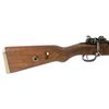 Image 2 : WWII GERMAN K98 MAUSER BYF
