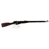Image 1 : MOSIN NAGANT SNIPER RIFLE MITCHELLS MAUSERS IMPORT