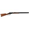 Image 1 : WINCHESTER MODEL 94 CANADIAN CENTENNIAL 1967