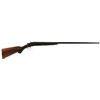 Image 2 : TWO SHOTGUNS GUNSMITH SPECIAL PARTS OR REPAIR