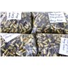 Image 2 : APPROXIMATELY 2000 9MM EMPTY BRASS FOR RELOADING