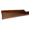Image 2 : J. STEVENS FAVORITE MODEL OF 1915 .32 LONG RIFLE