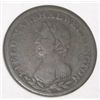 Image 1 : VERY OLD VINTAGE HALF PENNY TOKEN *FIELD MARSHAL WELLINGTON* COIN!! COIN CAME OUT OF SAFE!!