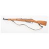 Image 2 : Polish Model 44 bolt action carbine with folding  bayonet, 7.62x54R mm cal., 20-1/2” barrel, blued