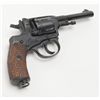 Image 7 : Russian Model 1895 Nagant DA revolver, 7.62 X 38R  mm cal., 4-1/2” barrel, re-blued finish,  import-