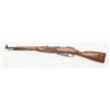 Image 2 : Russian Mosin Nagant Model 1938 bolt action  carbine, 7.62 X 54R mm cal., 20-1/2” barrel, mat  black