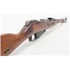 Image 7 : Russian Mosin Nagant Model 1938 bolt action  carbine, 7.62 X 54R mm cal., 20-1/2” barrel, mat  black