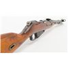 Image 12 : Russian Model 44 Nagant bolt action carbine, 7.62  x 54R mm cal., 21” barrel, import-marked blue  fi