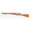 Image 3 : Russian Model 44 Nagant bolt action carbine, 7.62  x 54R mm cal., 21” barrel, import-marked blue  fi