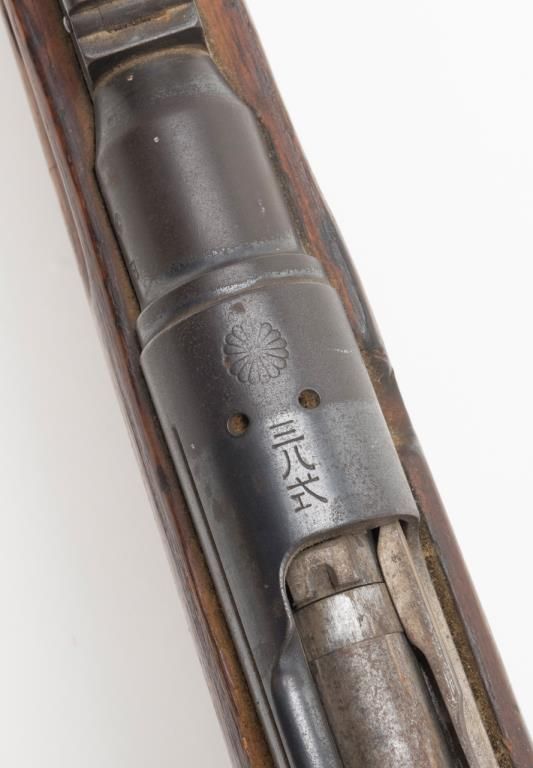 Japanese Arisaka bolt action rifle, 7mm cal., 31-1/2 ...