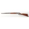 Image 2 : Winchester Model 1886 lever action rifle in .38-56  caliber showing 26” octagon barrel, full  magazi