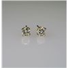 Image 3 : Stunning Pair of Diamond Stud Earrings with 2  round cut Diamonds weighing 0.90 carats total with  G