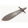 Image 5 : Large 20th Century reproduction Hunting knife,  approx. 17-1/2” overall with a 12” blade (no  scabba