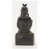 Image 3 : Qing Dynasty iron and bronze Buddha of Chinese  origin; approx. 9-3/4” seated with armor-like  warri