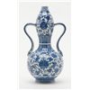 Image 1 : Qian Long marked and period vase in double gourd  style in blue white with small mouth, possibly for