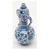 Image 2 : Qian Long marked and period vase in double gourd  style in blue white with small mouth, possibly for