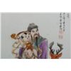 Image 2 : Qing Dynasty porcelain panel signed Wang Qi,  approx. 14-1/4 in height by 10 wide; fine  artistry; w